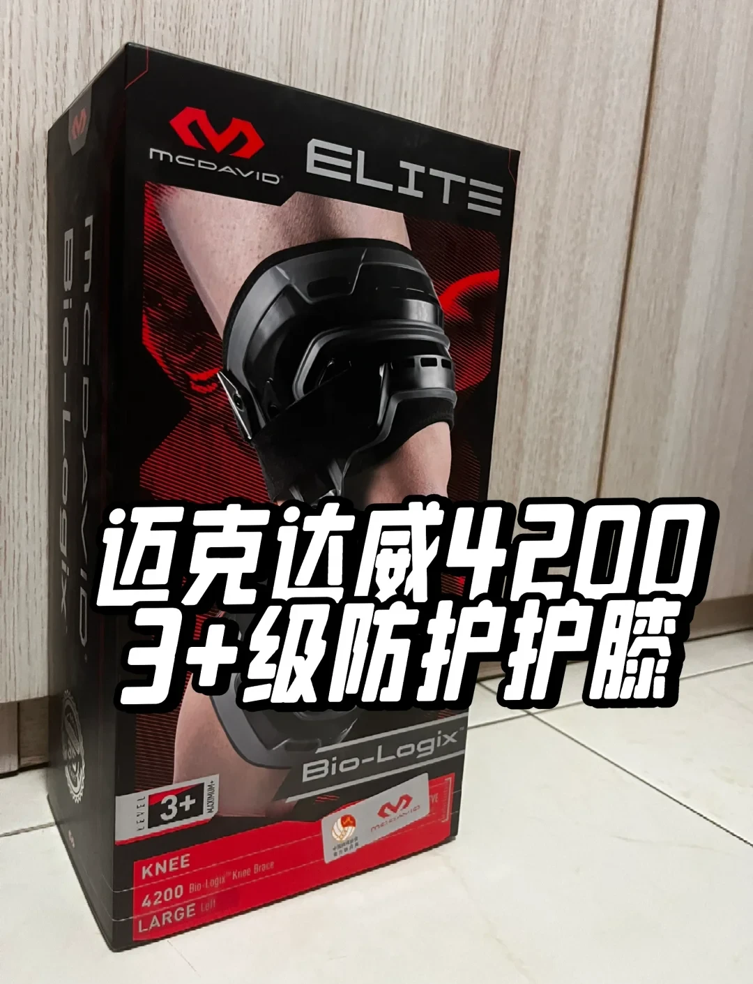 制定篮球交流计划以促进个人技能发展的方法_0